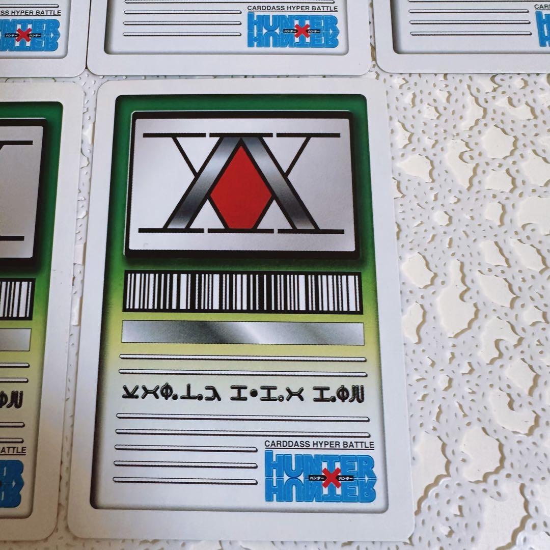 HUNTER×HUNTER ハンターハンター ヒソカ　カードダス　10枚
