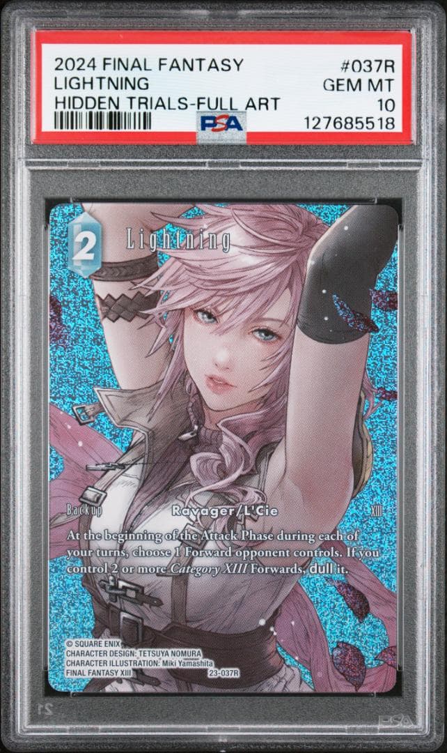 【PSA10】Lightning 英語版 ライトニング
