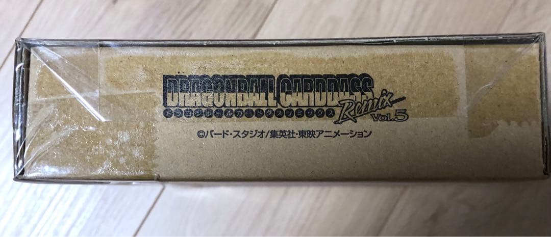 ドラゴンボール カードダス リミックス Vol.5 新品未開封