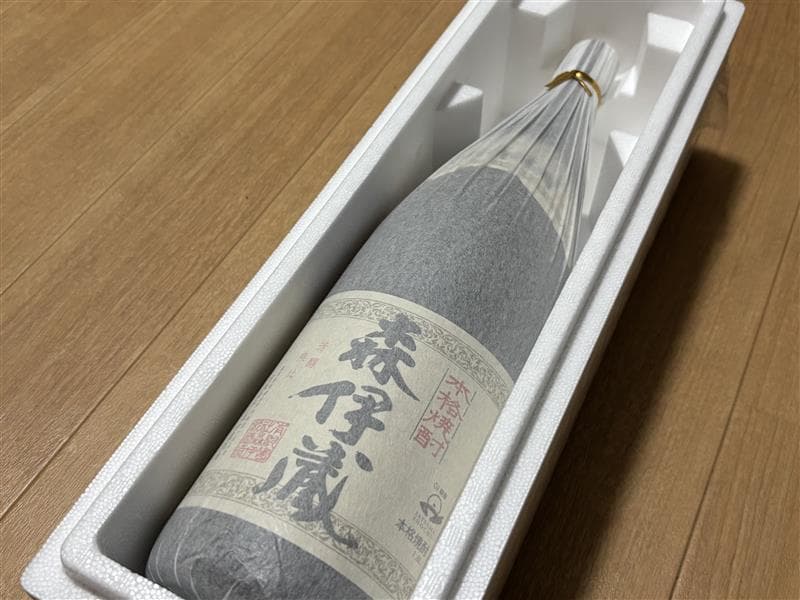 森伊蔵 1800ml 芋焼酎 2025年3月16日到着分 新品未開封