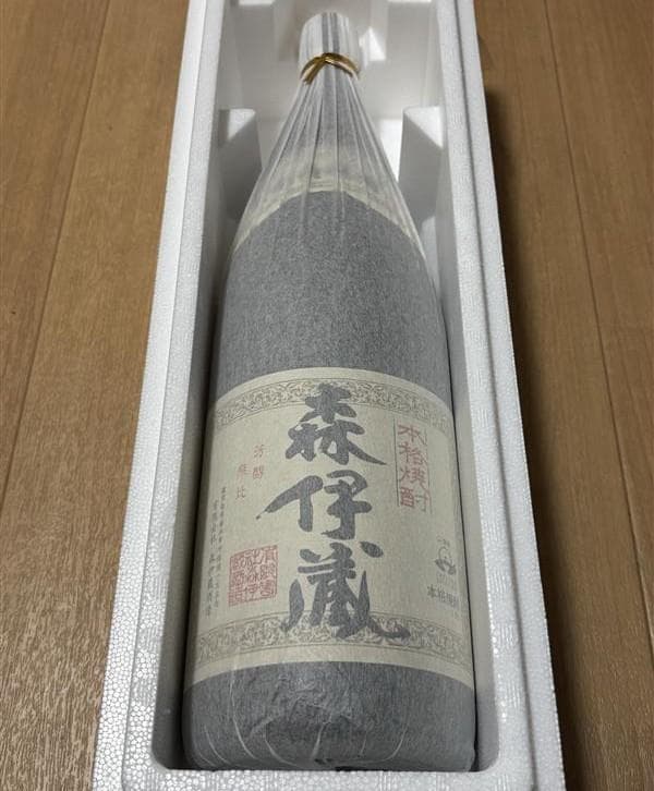 森伊蔵 1800ml 芋焼酎 2025年3月16日到着分 新品未開封
