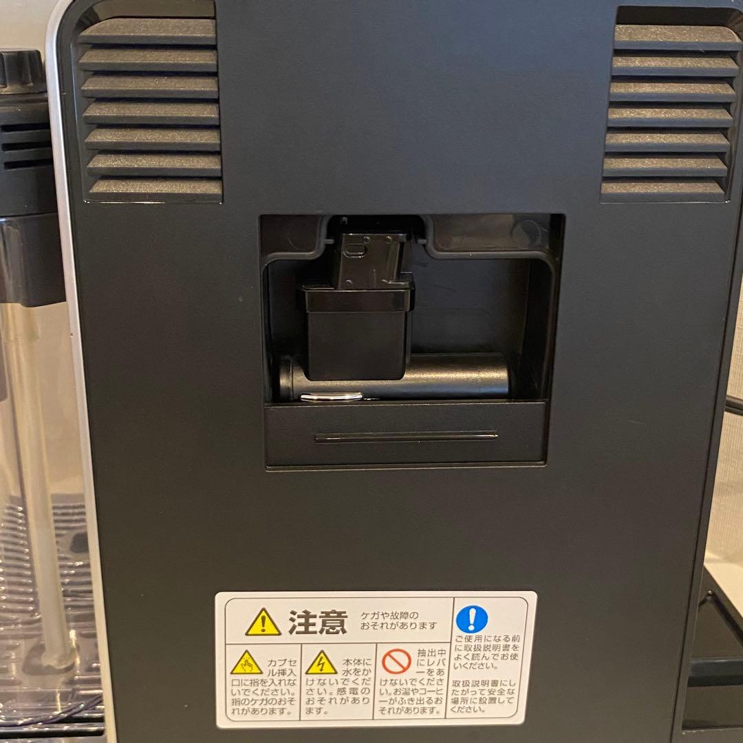 Nespresso ネスプレッソ ラティシマプロ F456