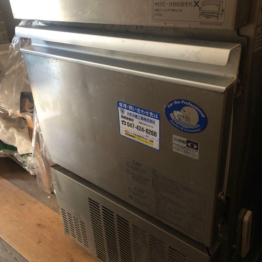 Panasonic SIM-S3500 製氷機