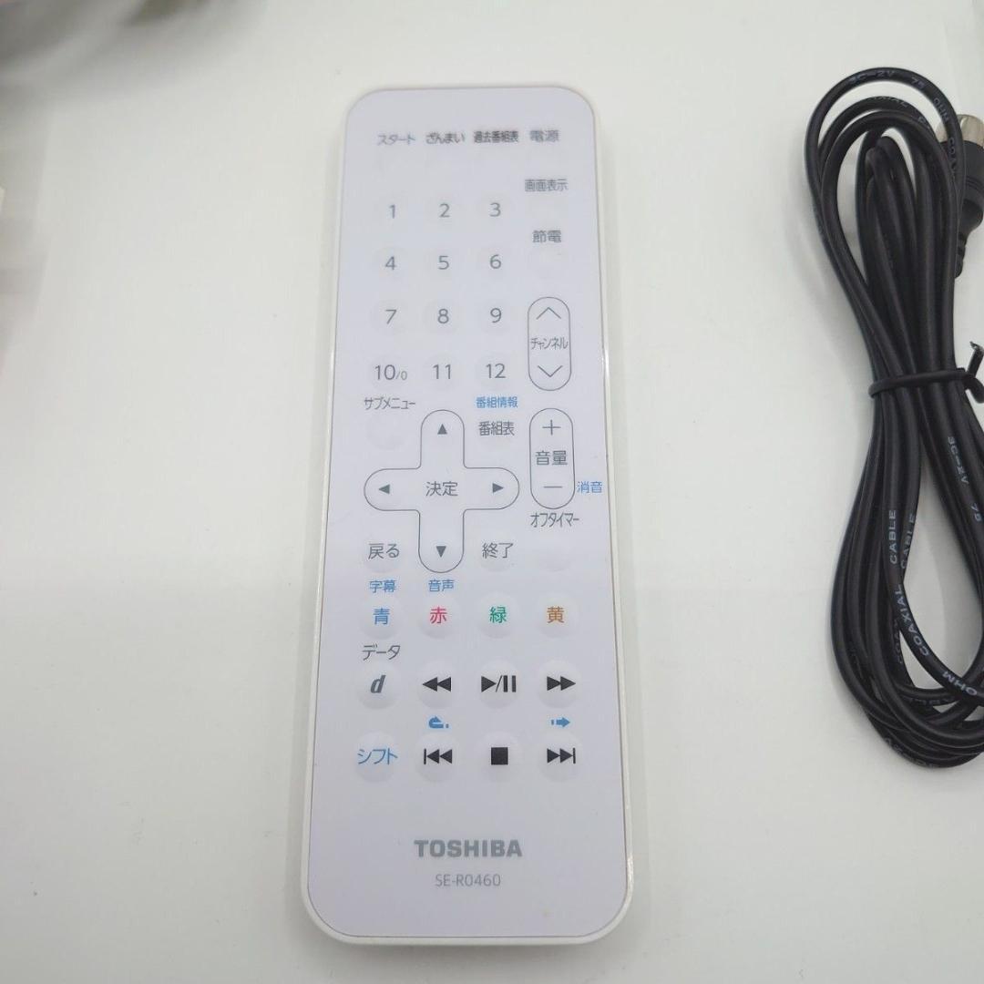 TOSHIBA 東芝ポータブルテレビ REGZA 10WP1 防水 10V型