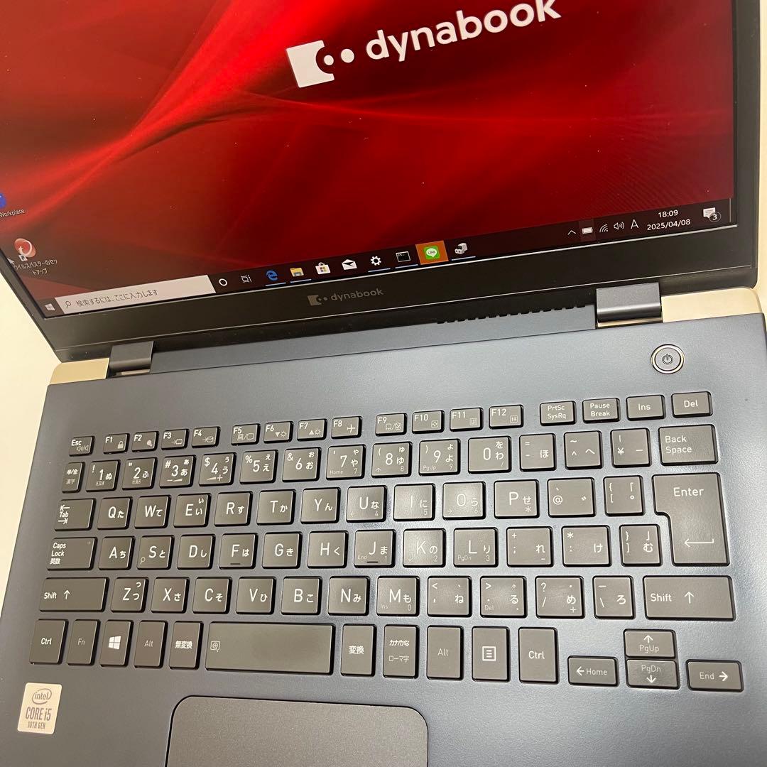 #626 東芝 Dynabook G83 i5-10210U 8GB 256GB