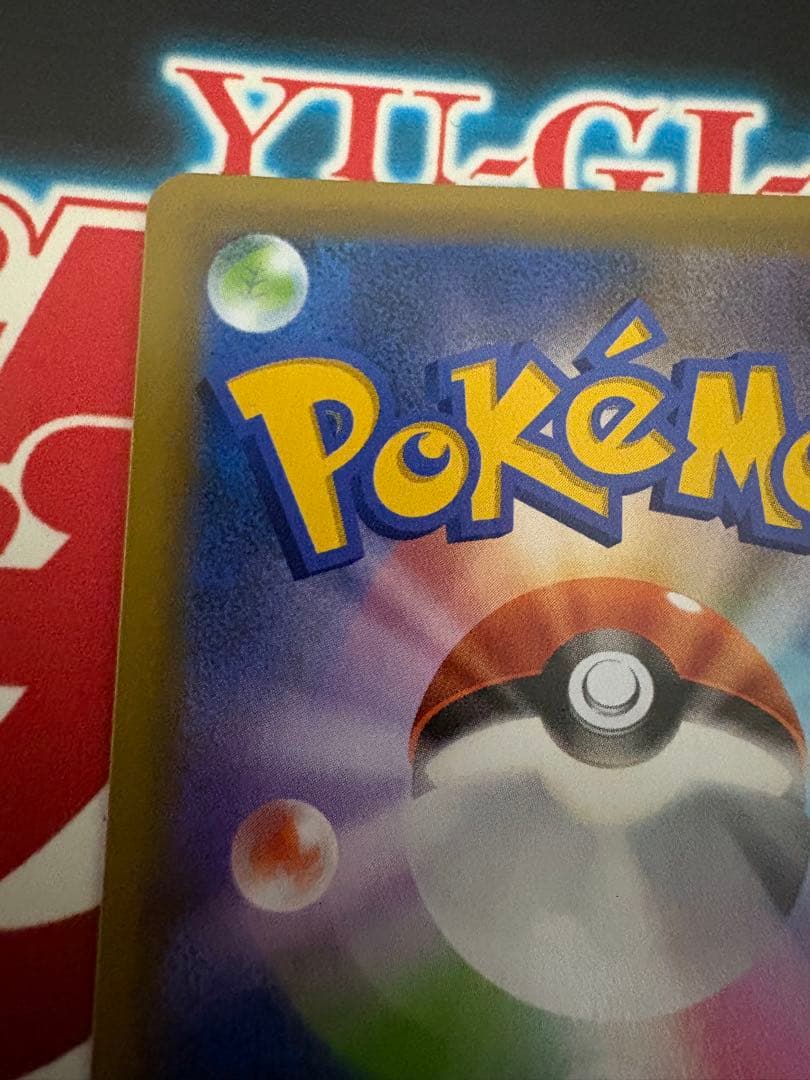 お誕生日ピカチュウ 25th おたんじょうびピカチュウ　25th プロモ