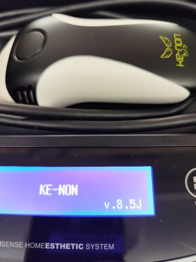 ケノン KE-NON ver8.5