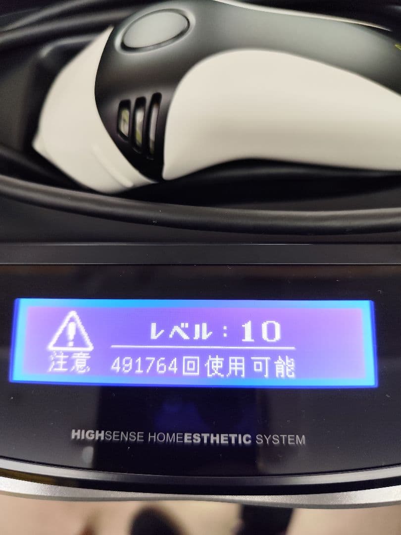 ケノン KE-NON ver8.5