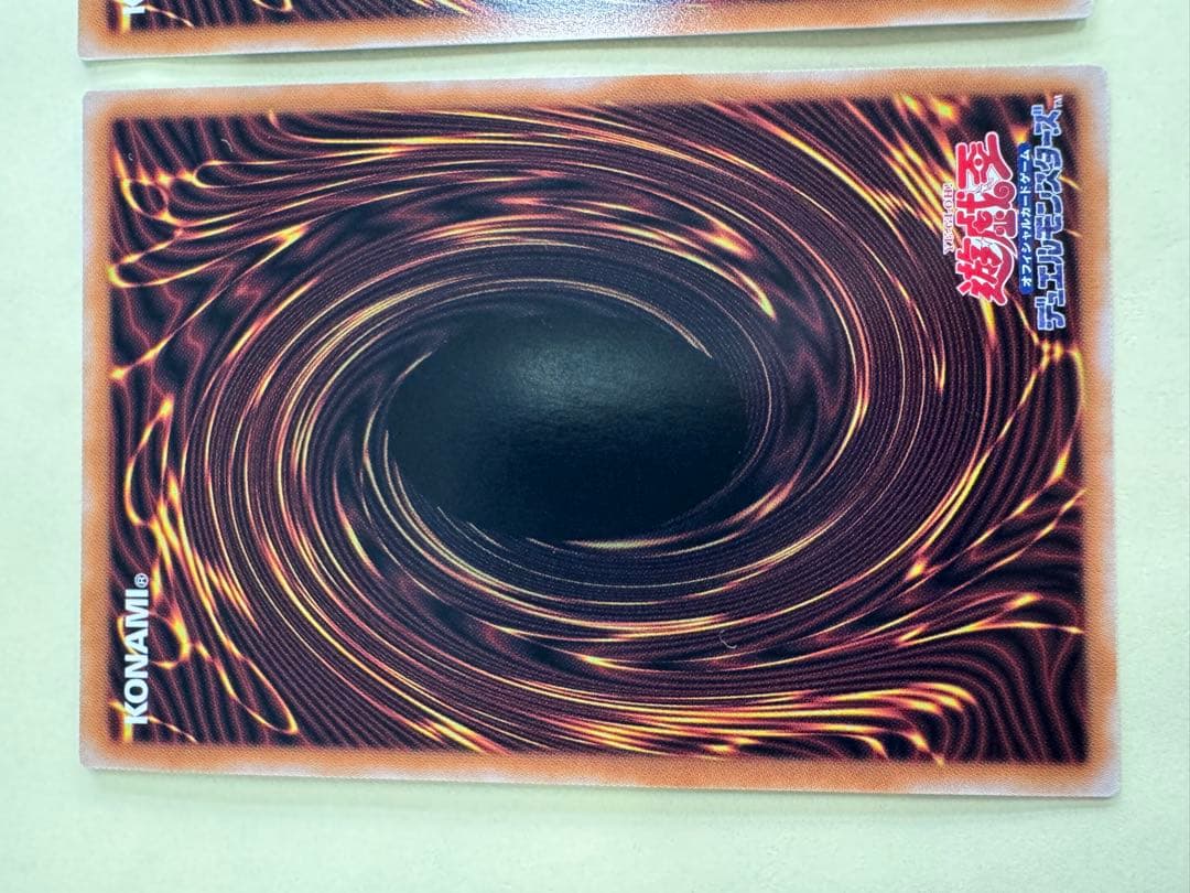 遊戯王　日版　霊王の波動　25th クオシク　qc 2枚セット　誘発