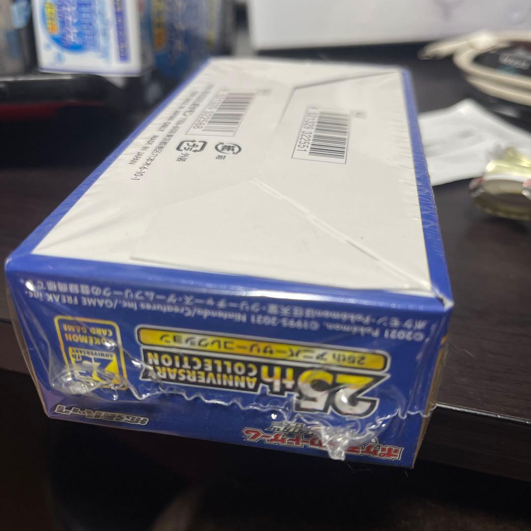 拡張パックポケモンカード25th 25周年 アニバーサリーコレクション ボックス