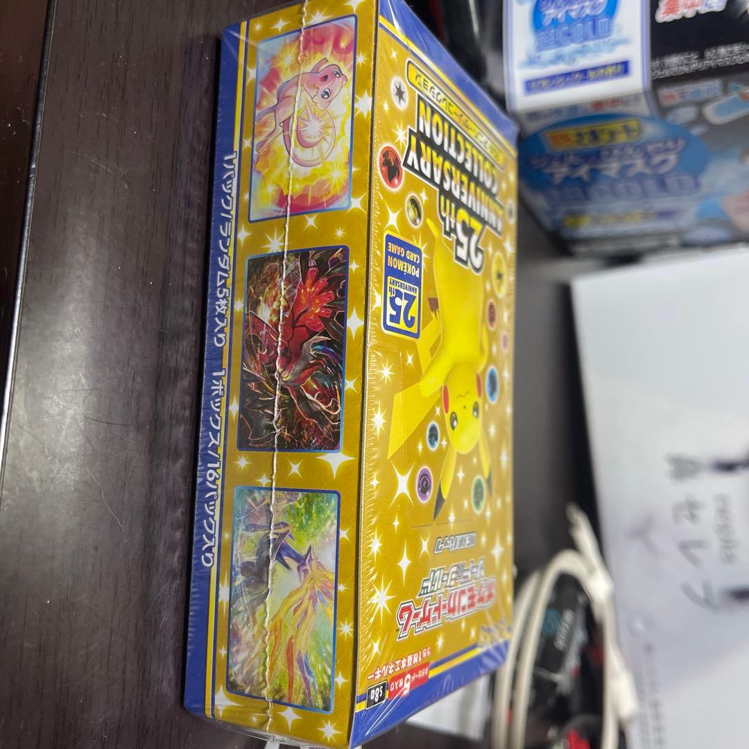 拡張パックポケモンカード25th 25周年 アニバーサリーコレクション ボックス