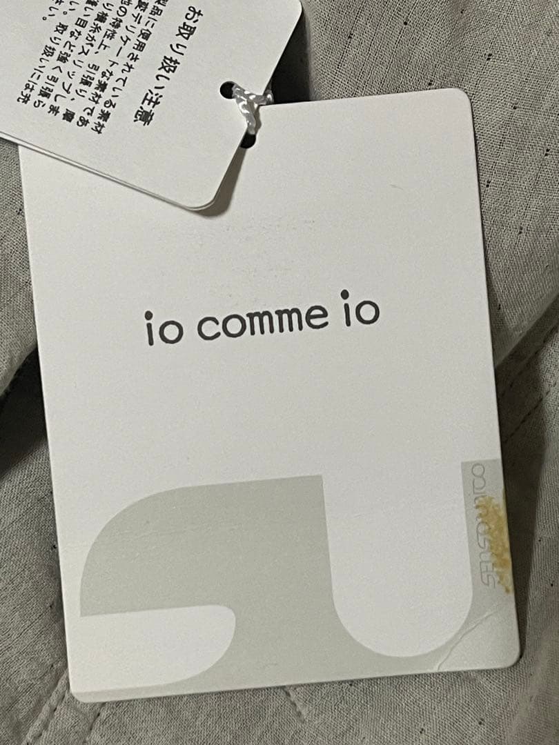 トップス Io comme Io