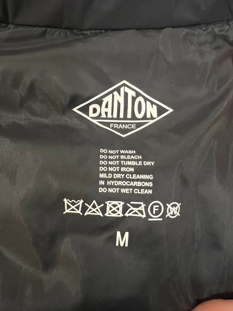 DANTON ブラック ダントン　ベスト　ダウン