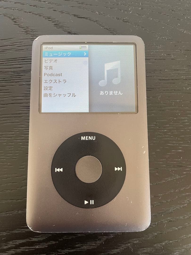 ポータブルプレーヤー iPod Classic 120GB