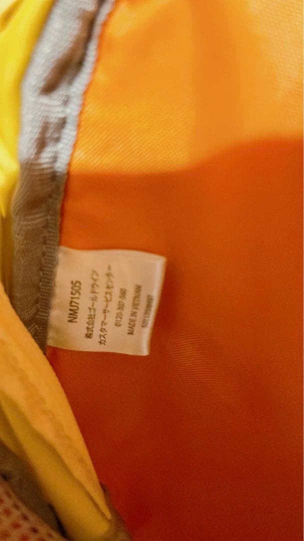 バッグ THE NORTH FACE green label relaxing