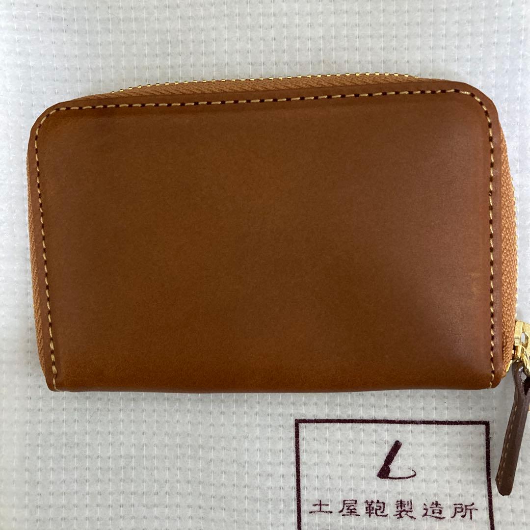 土屋鞄 ケース ブラウン