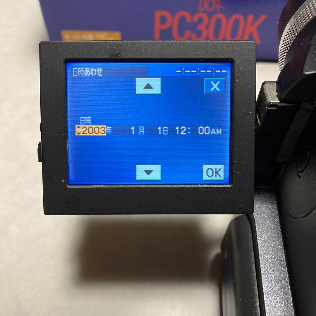 SONY miniDV HANDYCAM DCR-PC300K ⑧