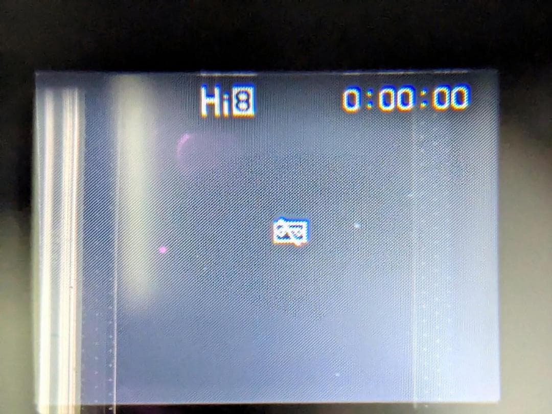 8mmテープのダビングに！ FUJIFILM ビデオカメラ FH-35SZ