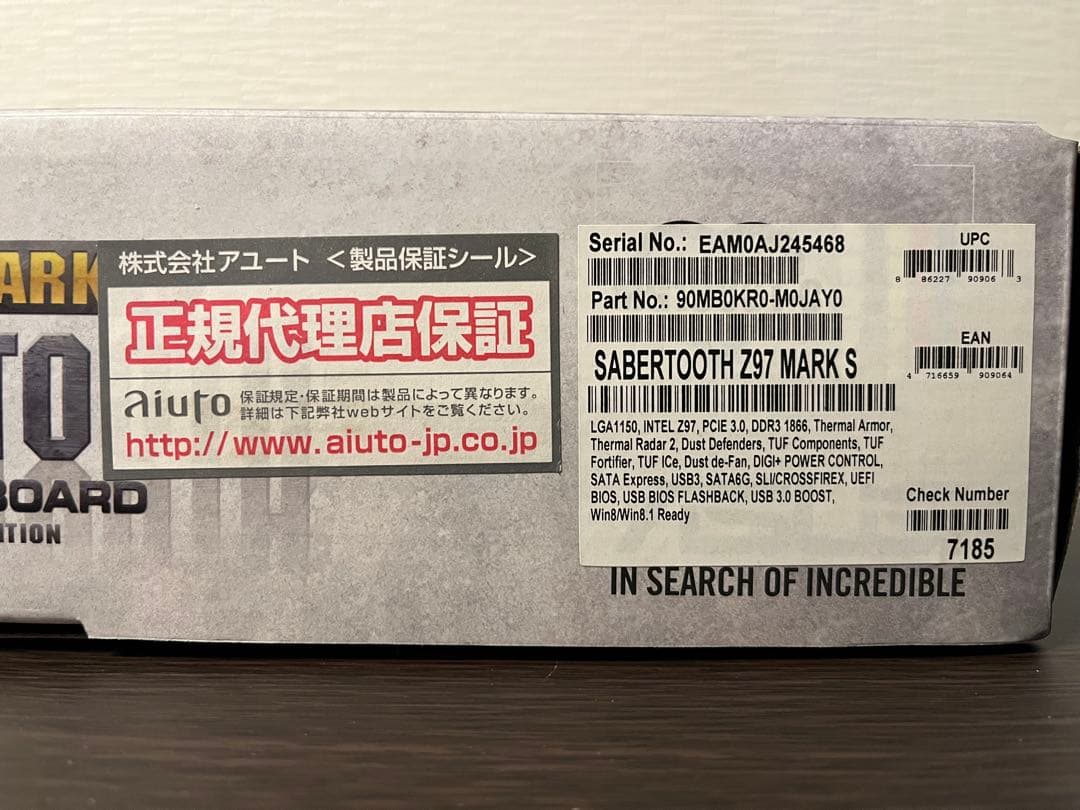 マザーボード ASUS Z97markS SABERTOOTH limited edition