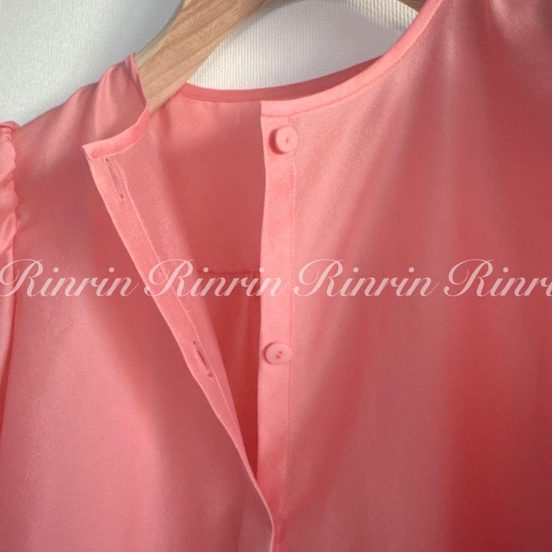 【美品】ANAYI シアーオーガンジーボウタイ ブラウス 38