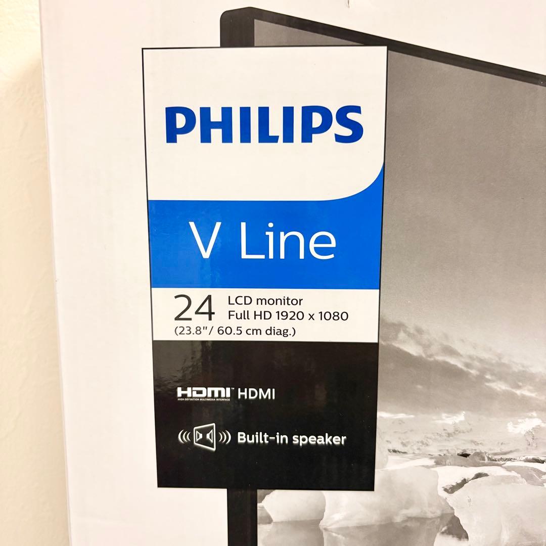 【新品】PHILIPS フィリップス243v7Q 23.8インチ液晶モニター