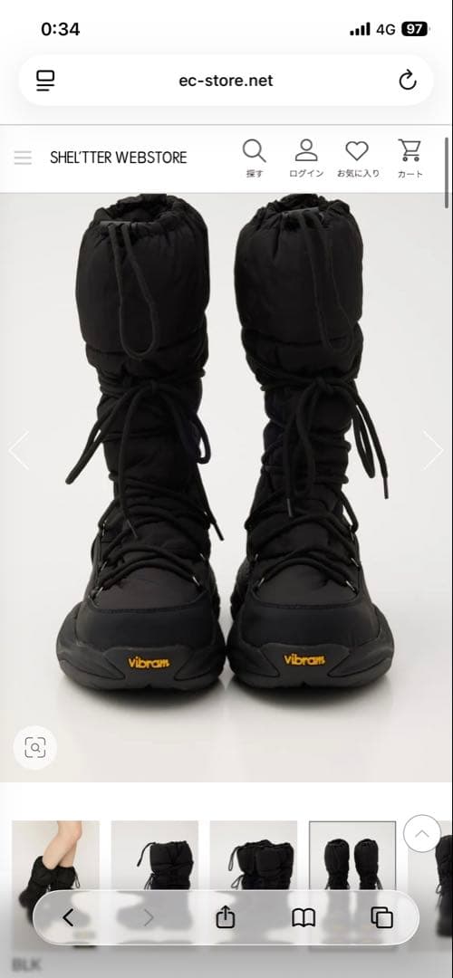 ブラックショートブーツ Vibramソール