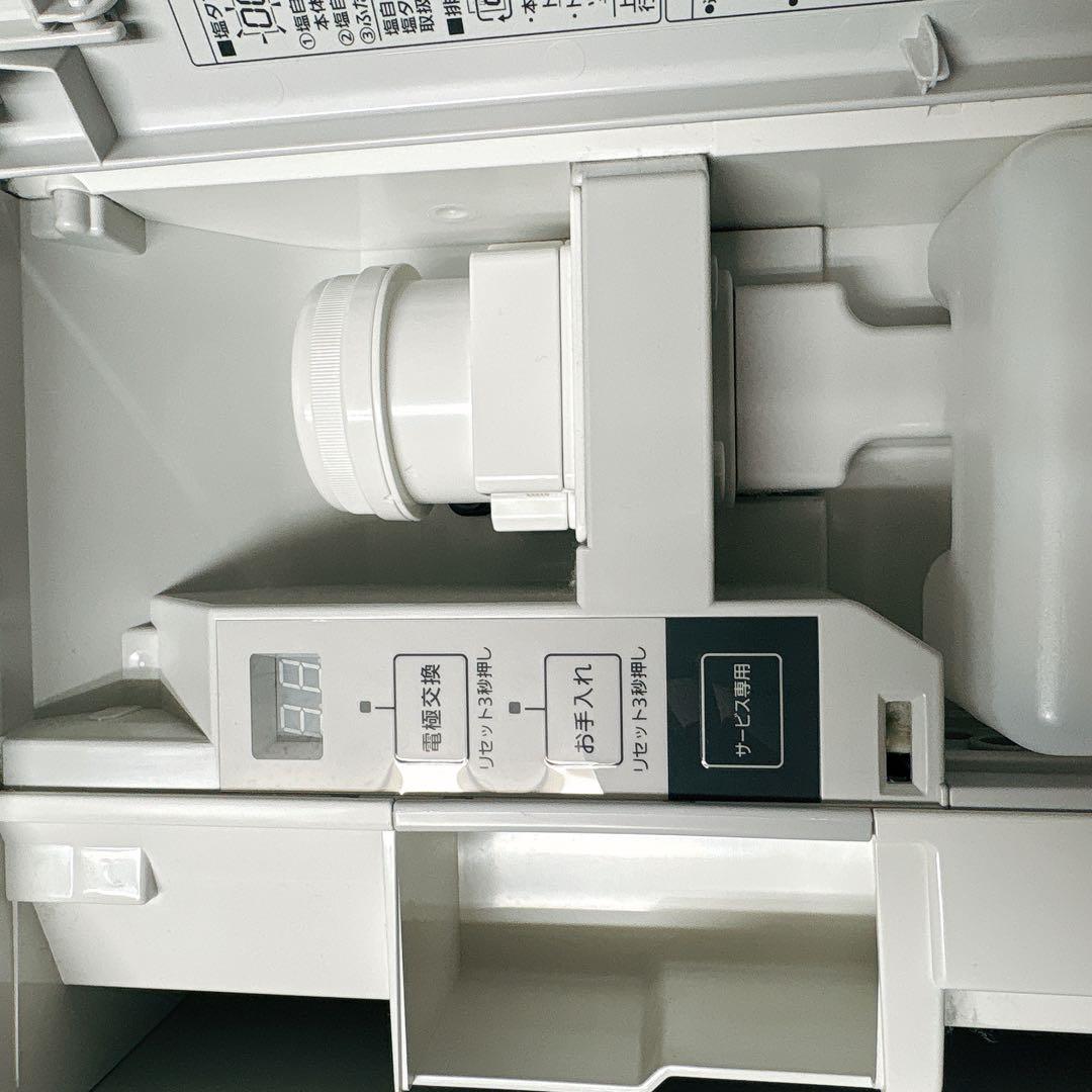 パナソニック　F-MV4100 ジアイーノ　次亜塩素酸 空間除菌脱臭機