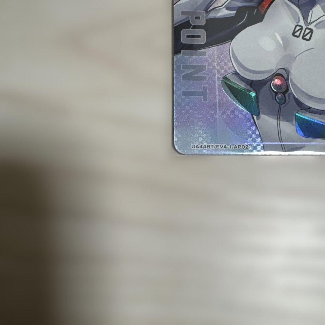 y*a様 ユニオンアリーナ　エヴァンゲリオン　綾波レイ　アクションポイント