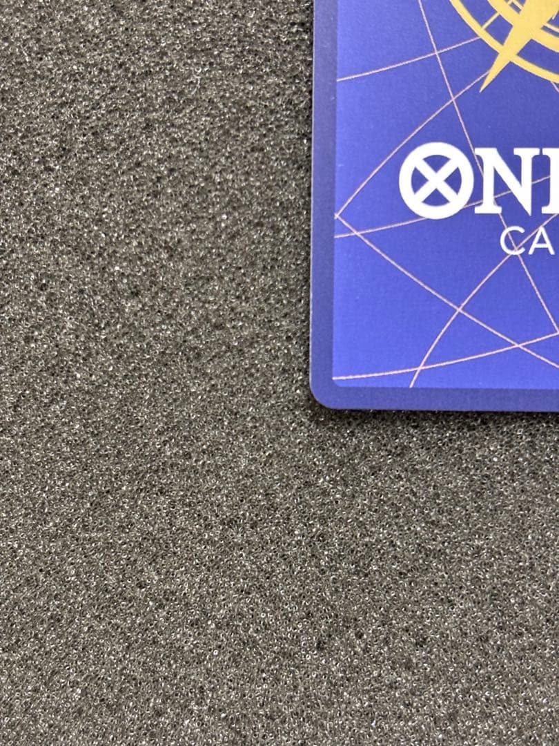 【準美品】シャンクス SEC コミックパラレル コミパラ OP01-120