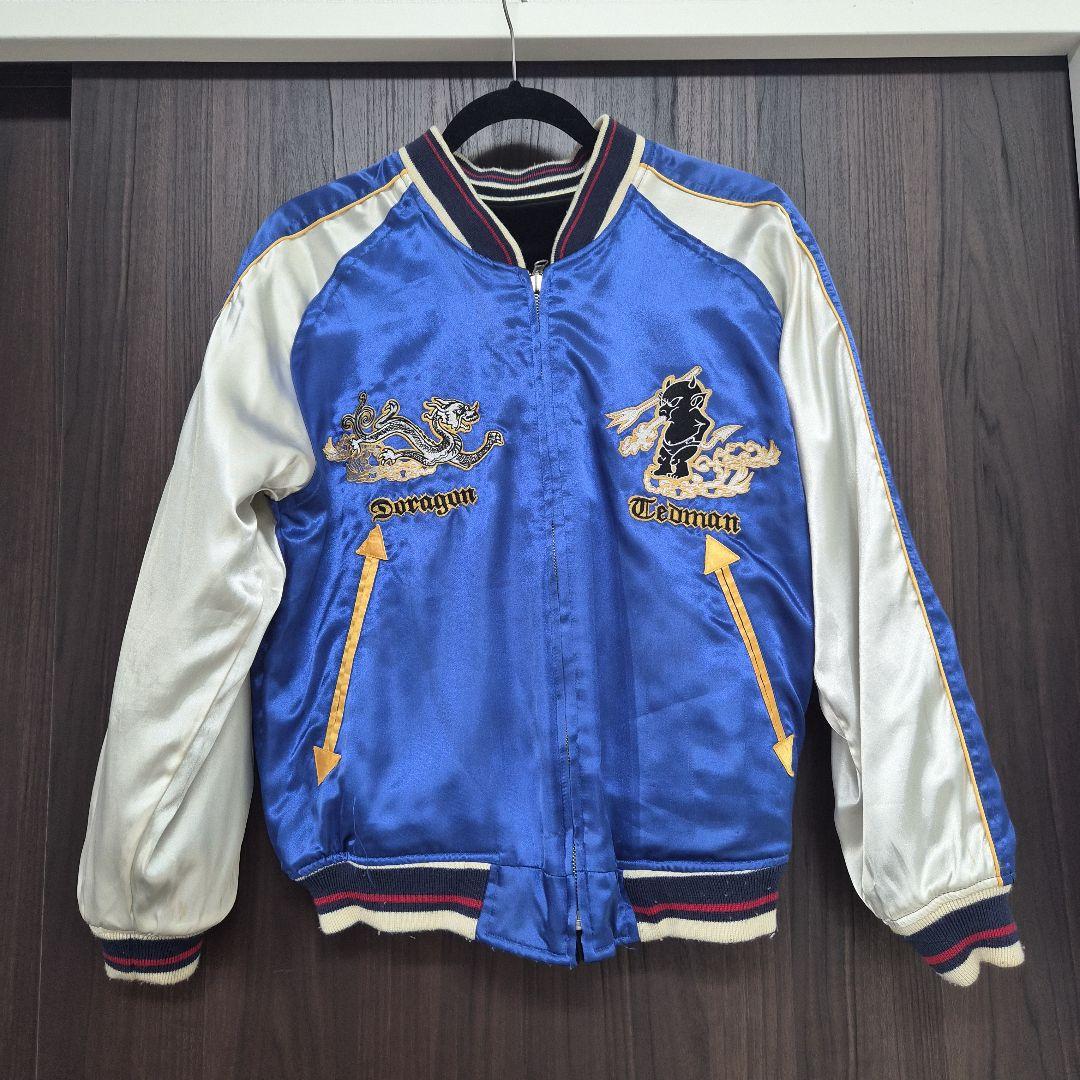 TEDCOMPANY リバーシブルスカジャン ブラック 38号