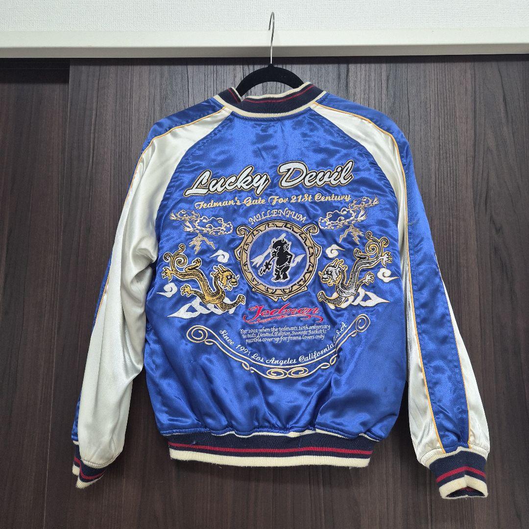 TEDCOMPANY リバーシブルスカジャン ブラック 38号