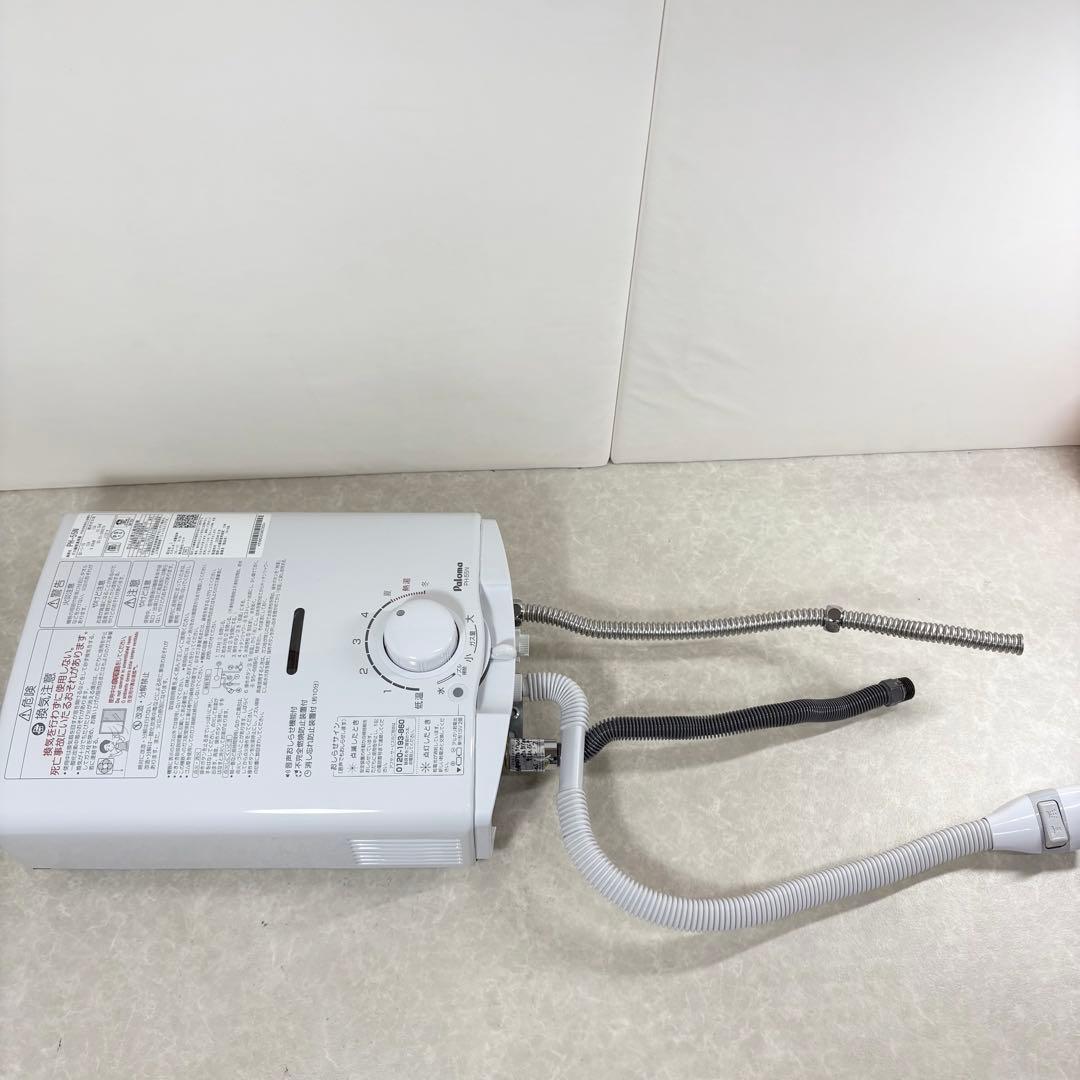 Paloma PH-55N ガス瞬間湯沸かし器 都市ガス用 2025年