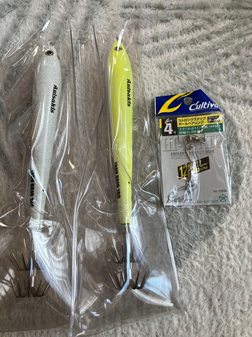 アニサキス／Ａｎｉｓａｋｉｓ　タルブリッド　１８０