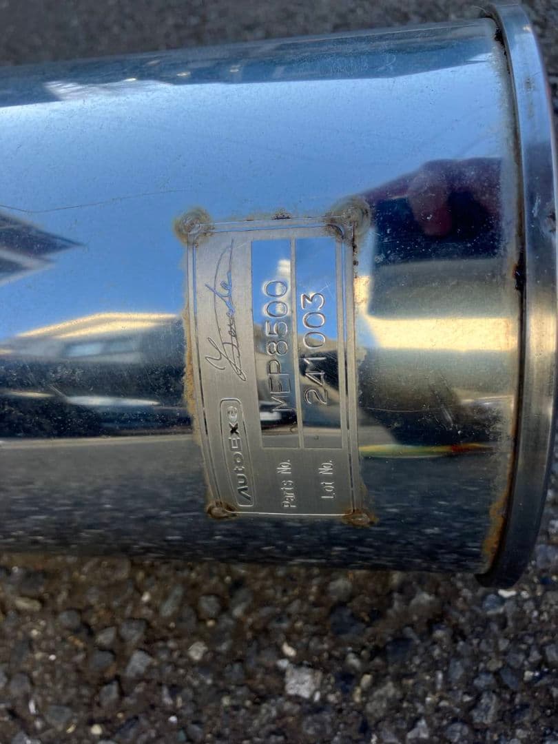 マツダ　トリビュート　　オートエグゼ　マフラー　AutoExe