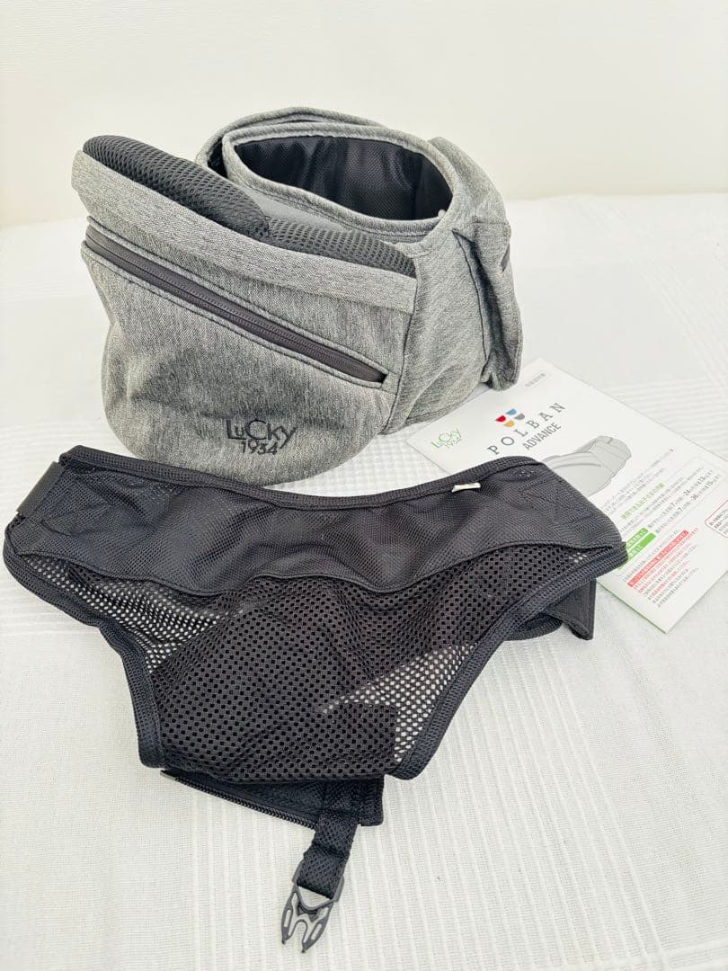 【超美品】POLBAN ADVANCE ヒップシート シングルショルダー付