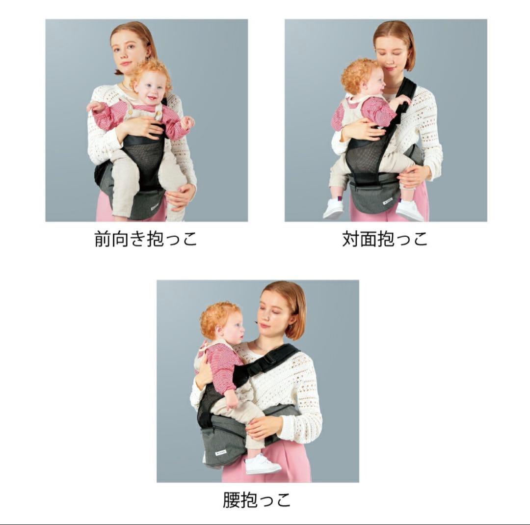 【超美品】POLBAN ADVANCE ヒップシート シングルショルダー付