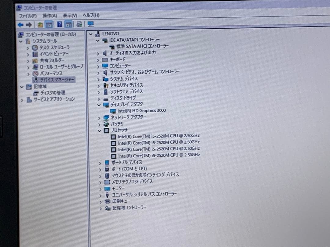 LENOVO ThinkPad X220 ノートパソコン Windows 11