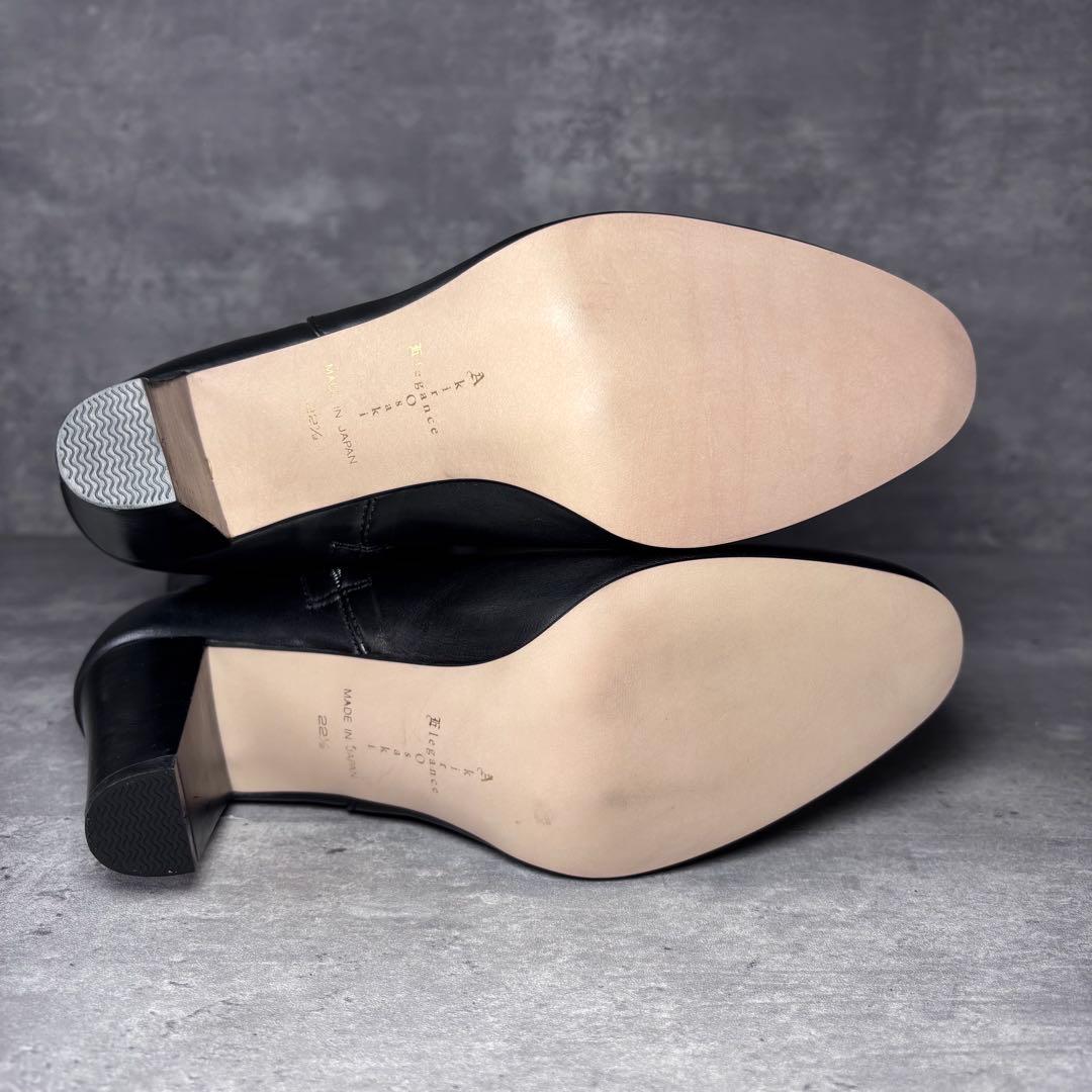 【新品】ブティックオーサキ ロングブーツ 黒 レザー　サイドジップ　22.5㎝