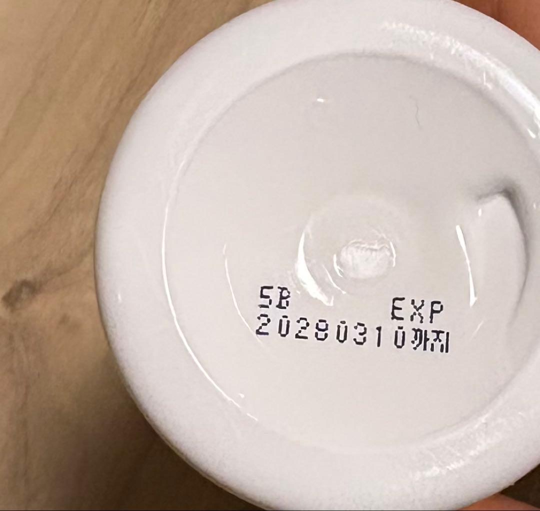 トロイアルケ　スキンケア3点セット