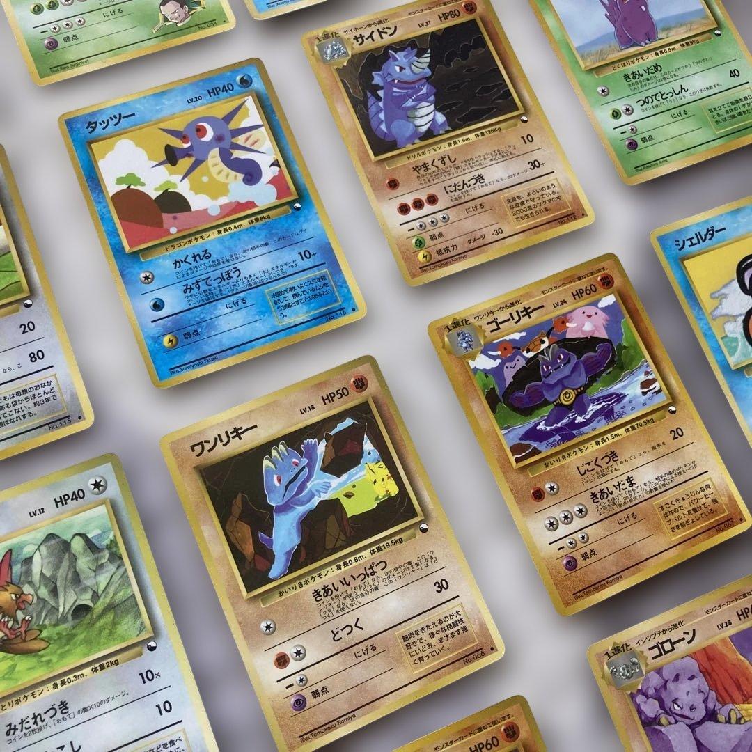 ケ*ー様 ポケモンカードゲーム 旧裏　まとめ売り