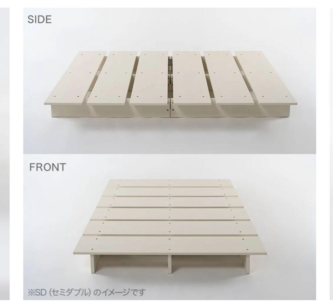 【重要:山梨県周辺の方限定】 LOWYA 木目調ローベッド フレーム