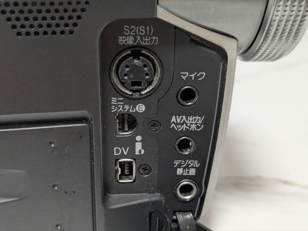 Panasonic　NV-MX3000　MiniDV対応　ビデオカメラ