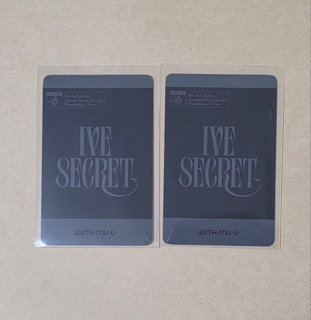 IVE SECRET WITHMUUラキドロ レイ 2枚セット