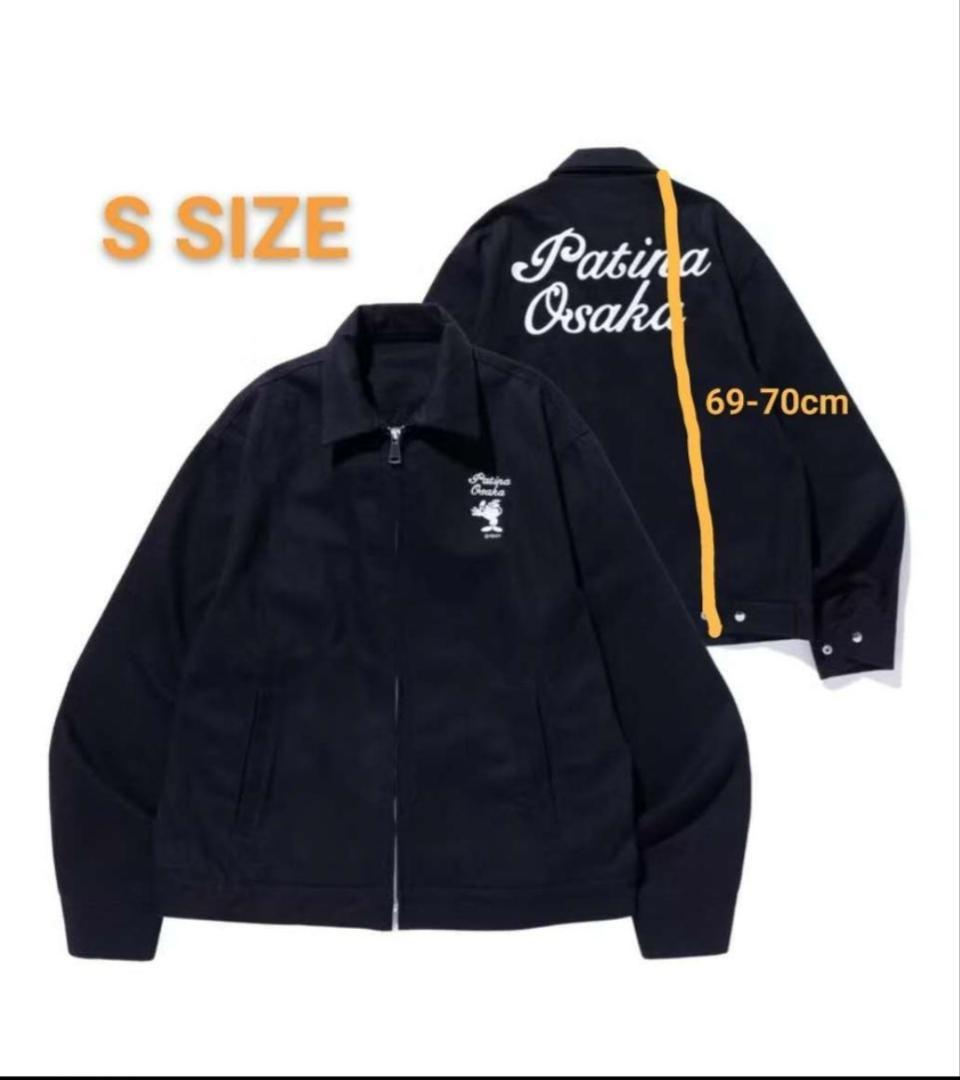 新品 Gdragon Patina Osaka verdy GD ジャケット