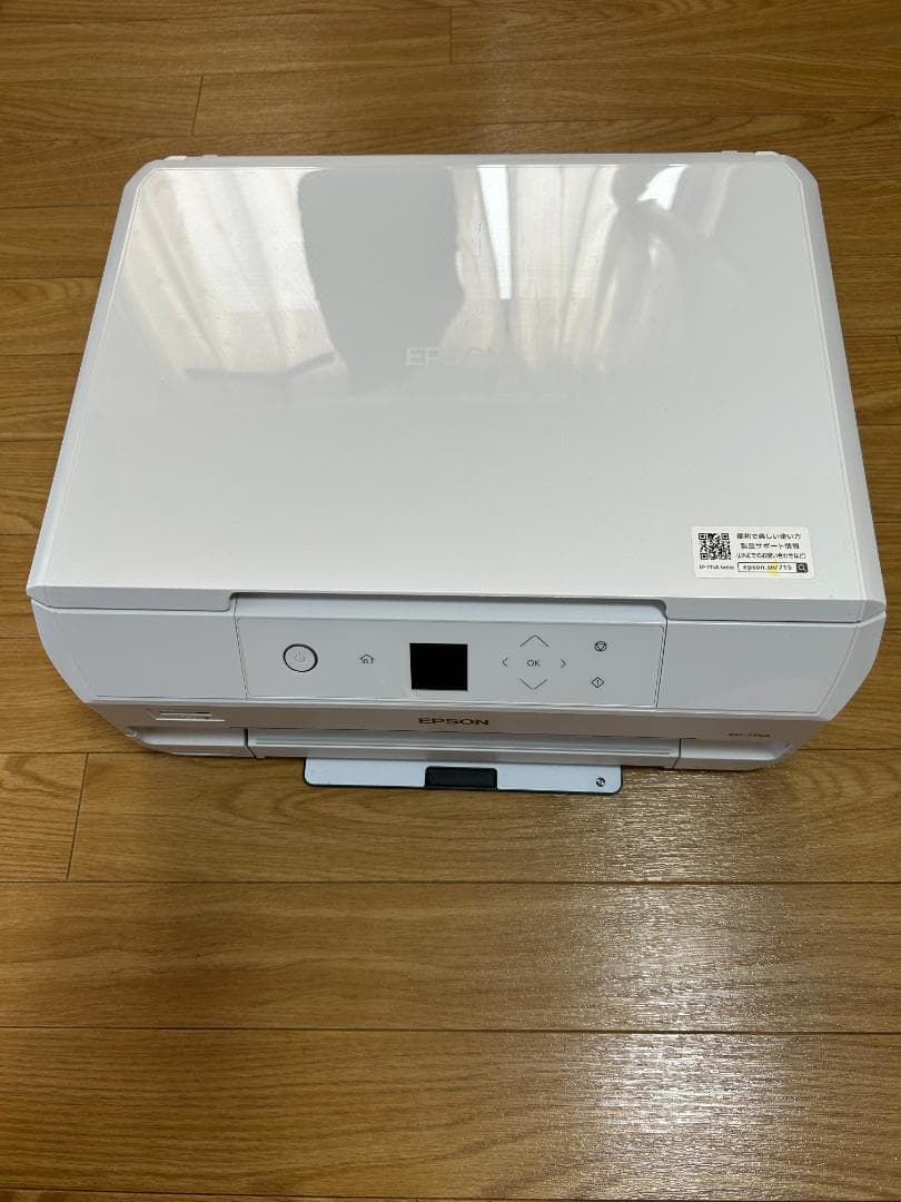 EPSONエプソン A4インクジェット カラリオEP-715A ジャンク品
