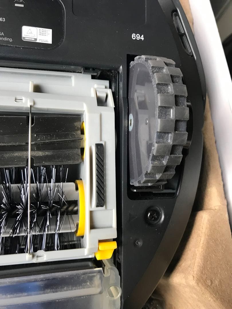 iRobot Roomba 694 保証付き