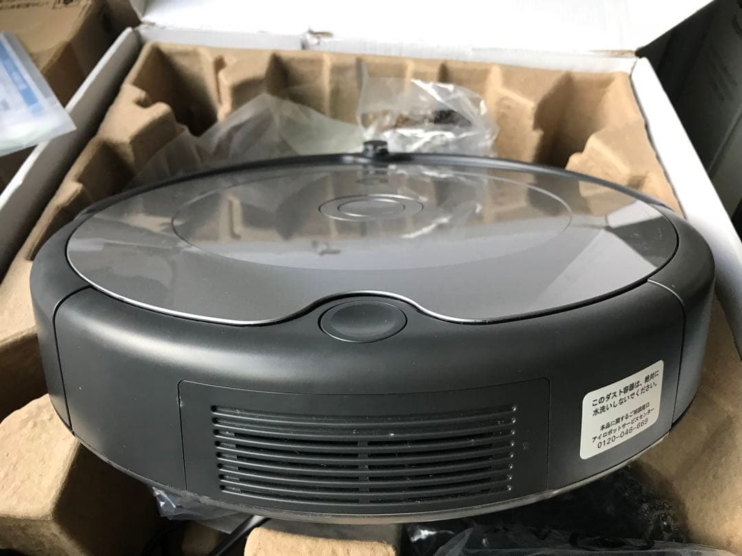 iRobot Roomba 694 保証付き