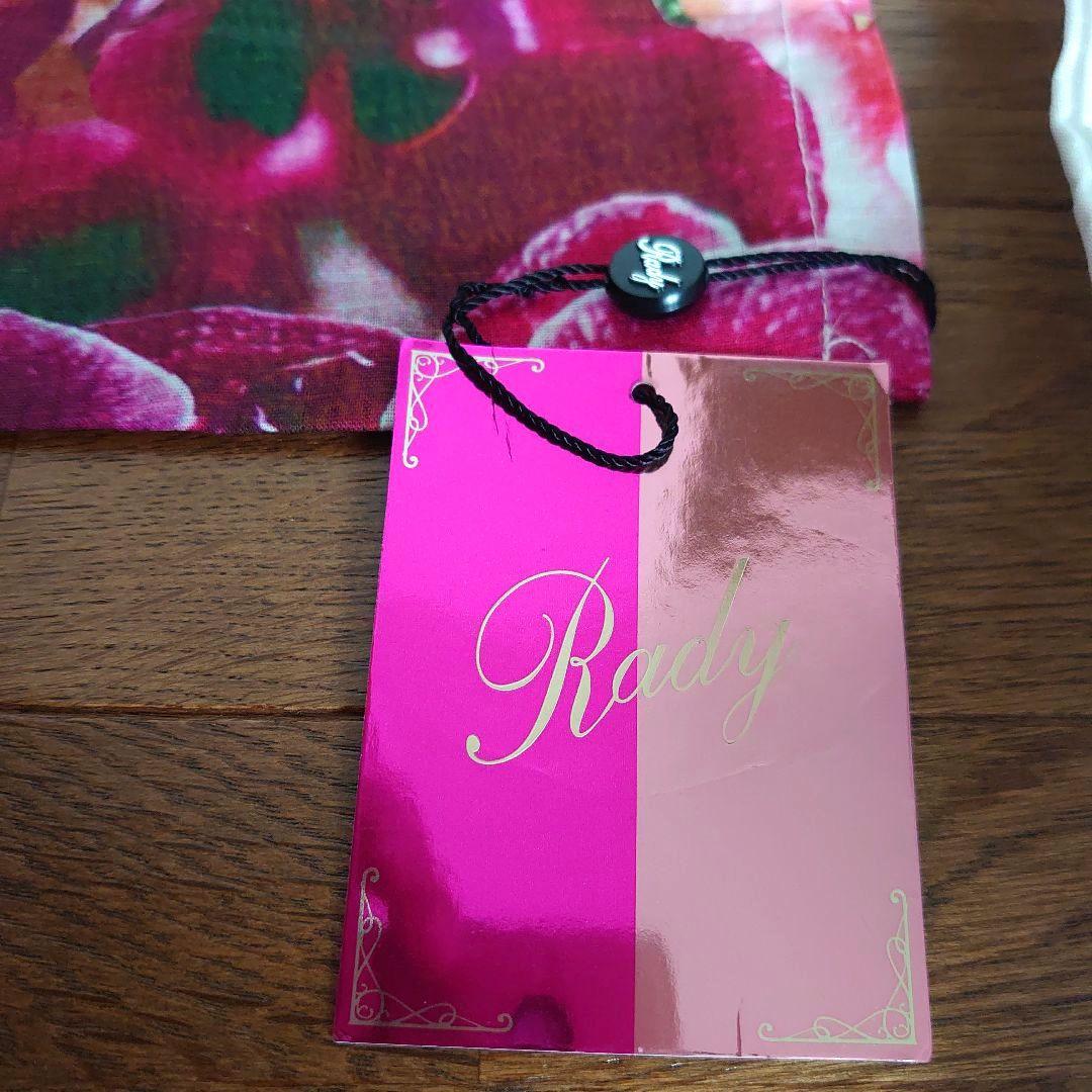 あ！！　Rady リゾフラ　浴衣