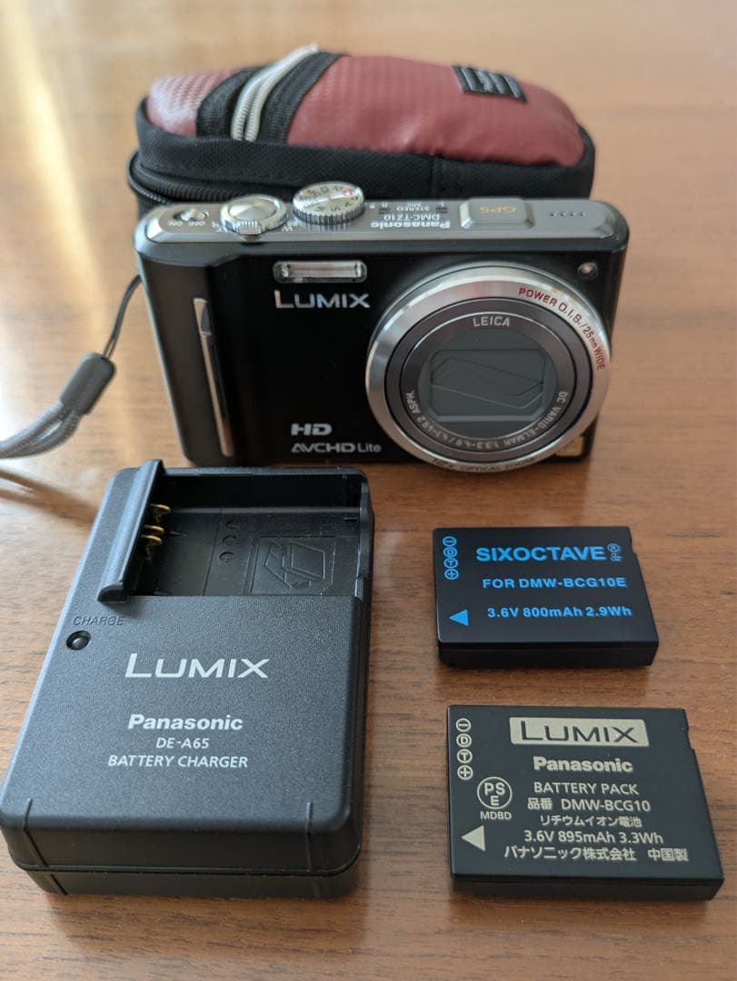 超美品　LUMIX TZ20 (デッドストック品)