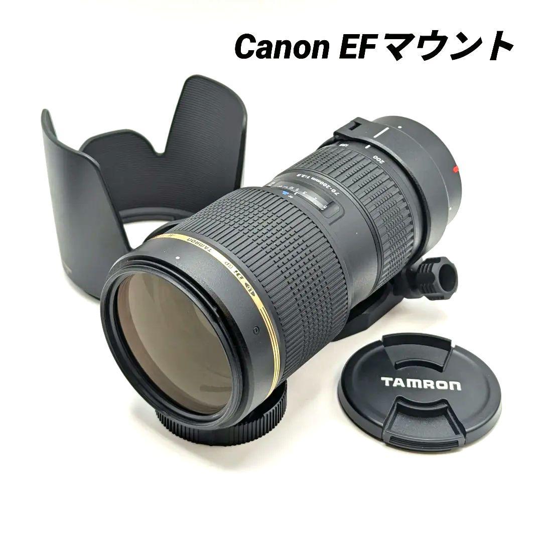 レンズ(ズーム) TAMRON SP 70-200mm F2.8 Di LD IF MACRO